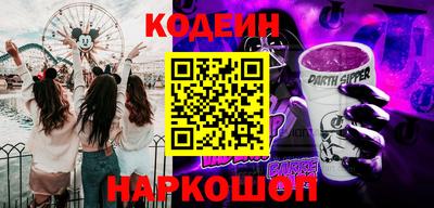 кокаин VHQ Можга