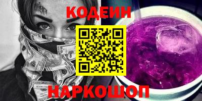 кокаин VHQ Можга