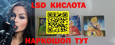 COCAINE Можайск