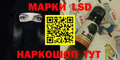 кокаин VHQ Можга
