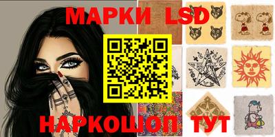 синтетический гашиш Моздок