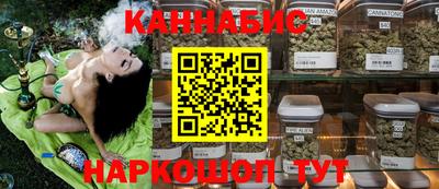 COCAINE Можайск
