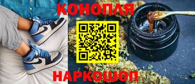 синтетический гашиш Моздок