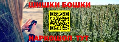 COCAINE Можайск