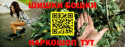 синтетический гашиш Моздок