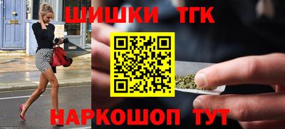 кокаин VHQ Можга
