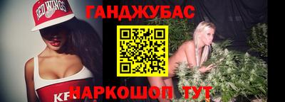 COCAINE Можайск