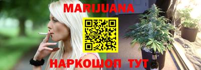 кокаин VHQ Можга