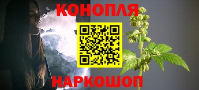 синтетический гашиш Моздок
