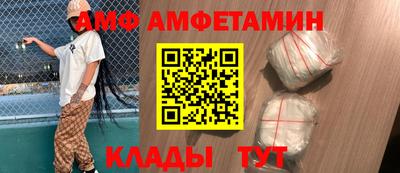синтетический гашиш Моздок