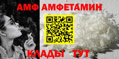 кокаин VHQ Можга