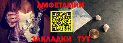 COCAINE Можайск