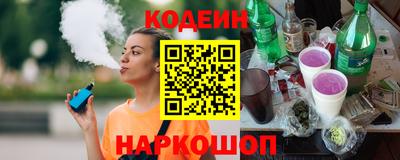 синтетический гашиш Моздок