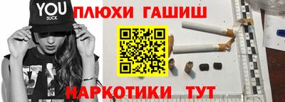 COCAINE Можайск