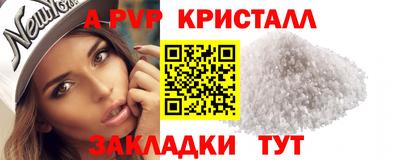кокаин VHQ Можга
