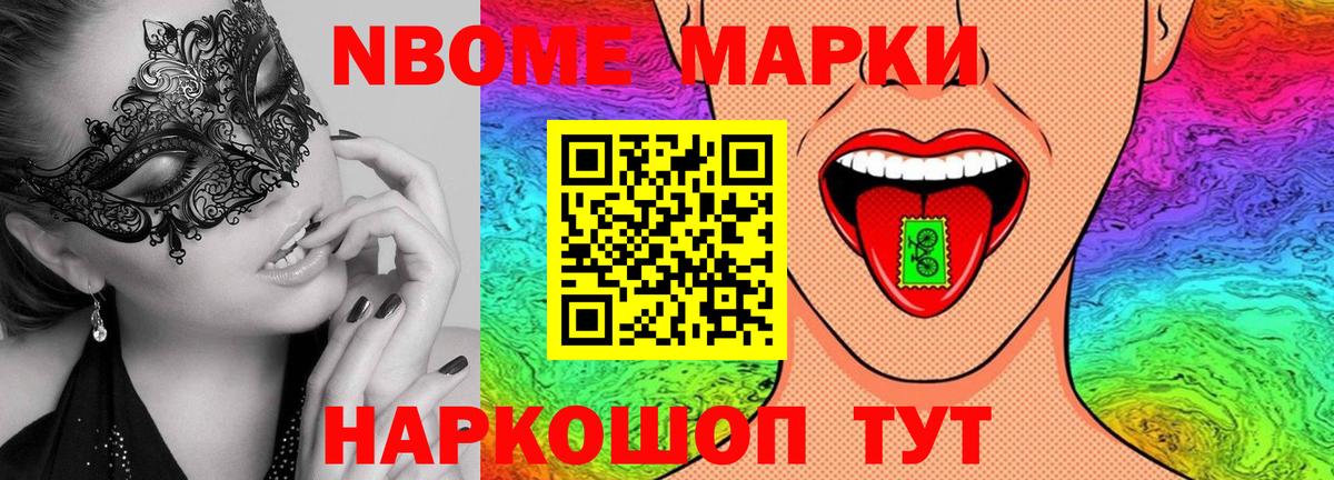 ЛСД экстази кислота Бугуруслан