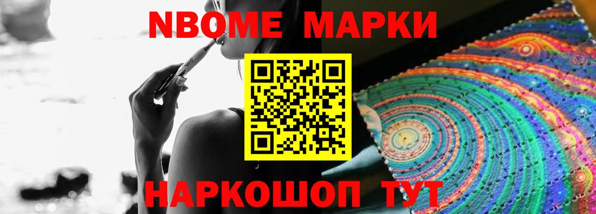 LSD-25 экстази ecstasy  Вход с VPN  LSD-25 экстази  Бугуруслан  LSD-25 экстази ecstasy 