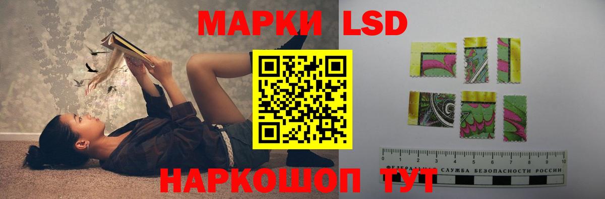 Кетамин Бугуруслан